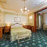 Grand Wagner Hotel 5*
